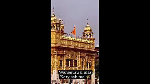 waheguru ji