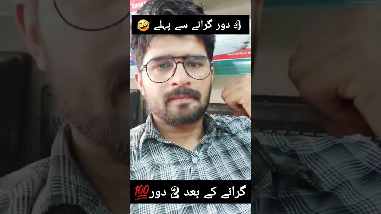 building #youtubeshorts #shorts #reaction