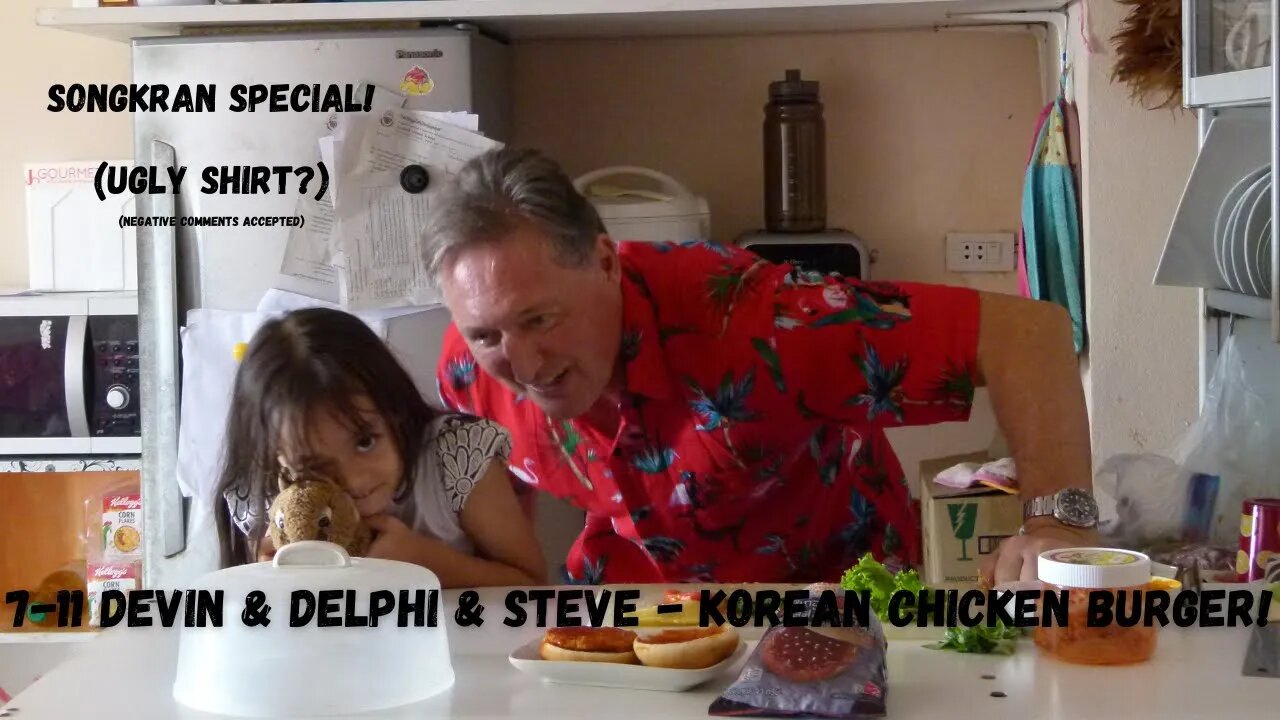 7 -11 Devin & Delphi & Steve - Chicken Turmeric Korean!