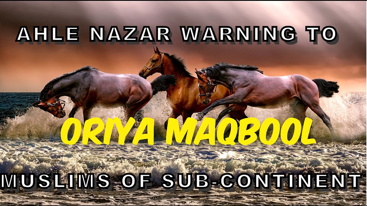 Oriya Maqbool | Ahle Nazar Warning to India and Pakistan