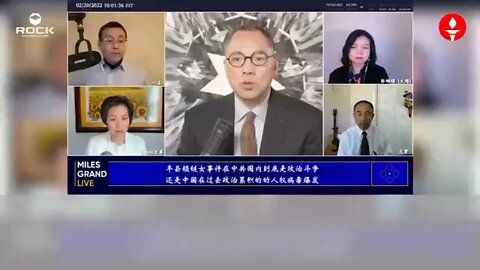 ✨✨✨重温郭文贵先生直播爆 （2022.02.20） 【灭共后，中国人必须要有好的教育，不然会出来比共产党还邪恶的东西；中国人还必须要有信仰，否则你就不明白为啥活着，甚至不知道怎么死去