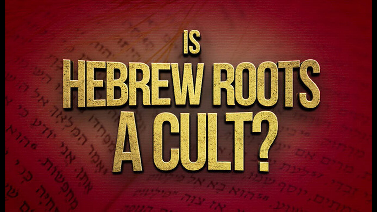 Legalism, Hebrew Roots, Torah and salvation - A scriptural discussion