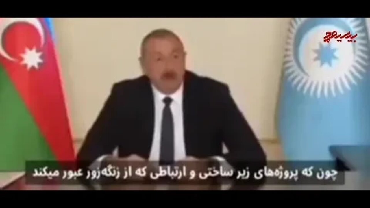 ۲۷ اوت ۲۰۲۲