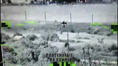 Ukrainian BMP Destroyed By Russian Attack Helicopter💥