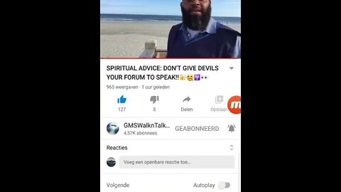 Knowing this first, that there shall come in the last days SCOFFERS🤡