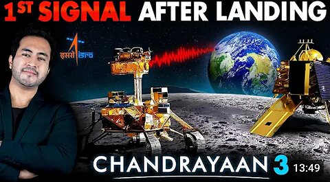 India landed on Moon 1 Signal from Moon