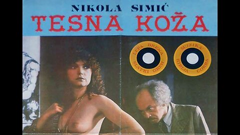 Tesna koza [1982] domaci film