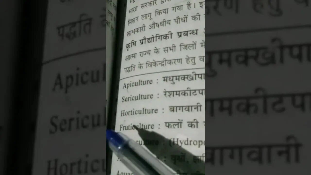 4 मई 2022
