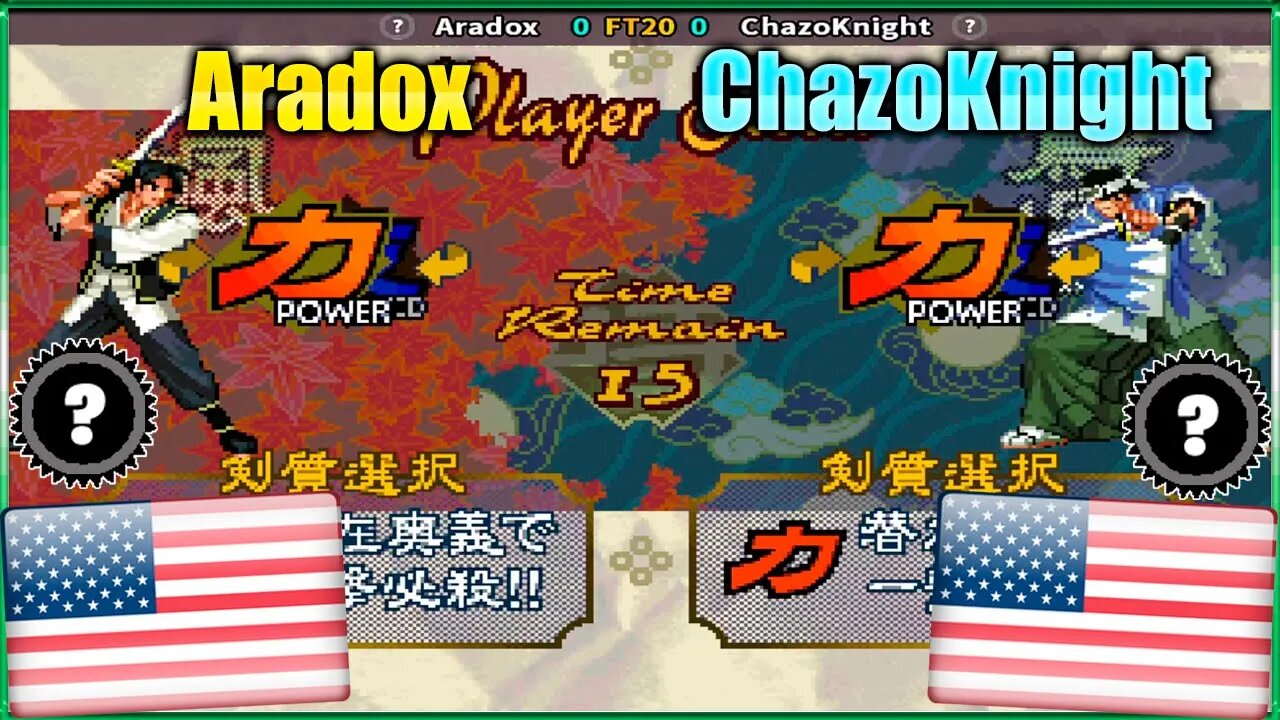 The Last Blade (Aradox Vs. ChazoKnight) [U.S.A. Vs. U.S.A.]