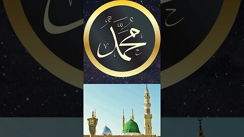 #allah #mohammad