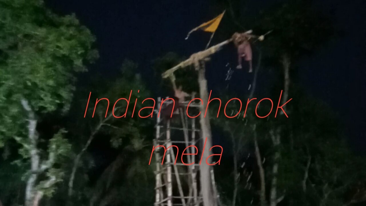 Chorok mela