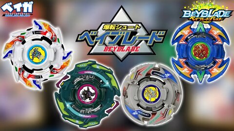 CONHEÇA O SET COMEMORATIVO DE BEYBLADE CLÁSSICO PARA 2023!