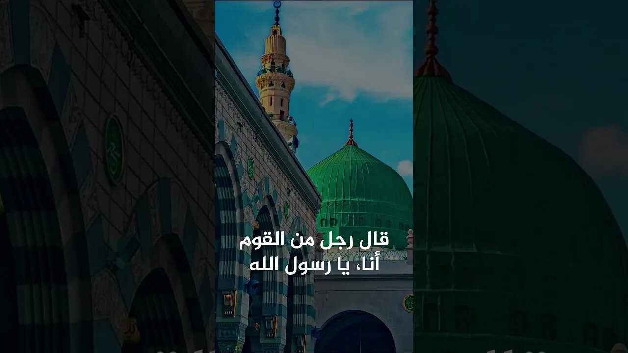 كلمات فتحت لها أبواب السماء