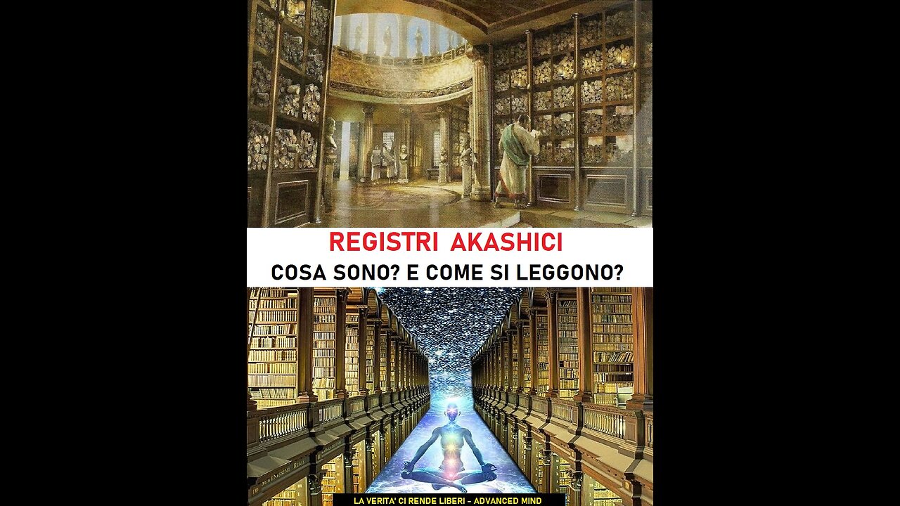 I REGISTRI AKASHICI, COSA SONO E COME LEGGONO.