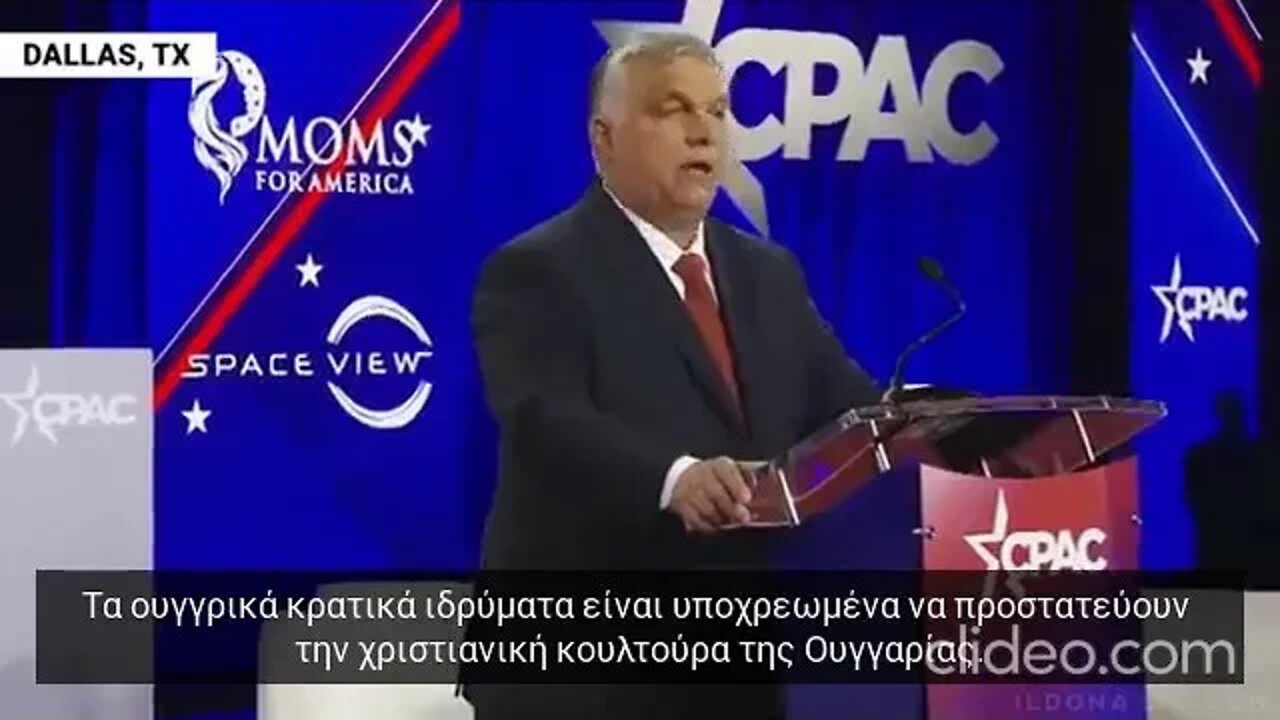 Ορμπάν: "Θέλουμε Λιγότερες Drag Queens & Περισσότερους Chuck Norris"