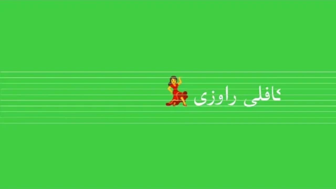 Green Screen Pashto Shayari lyrics Pashto Shayari lyrics Green WhatsApp Status