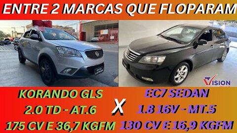 ENTRE 2 CARRROS - SSANGYONG KORANDO X GEELY EC7 - COMPLETOS, ESQUECIDOS E BARATOS