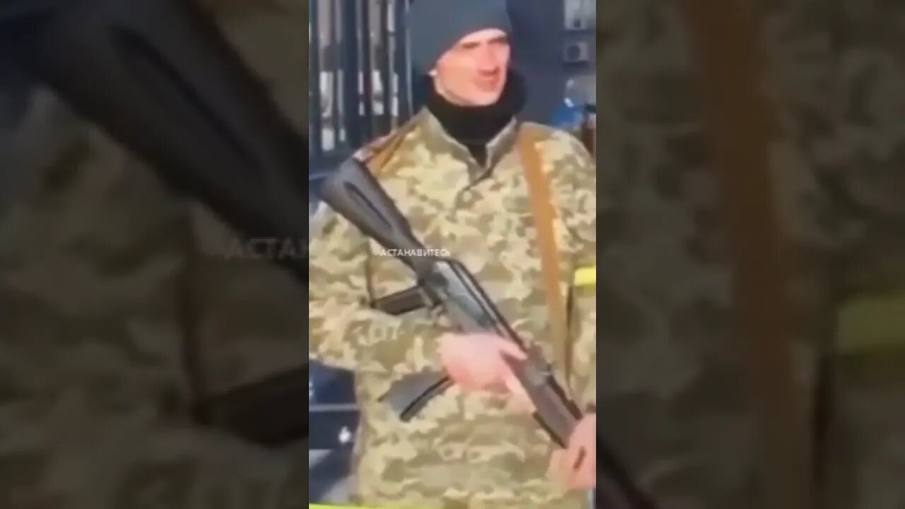 Облажался