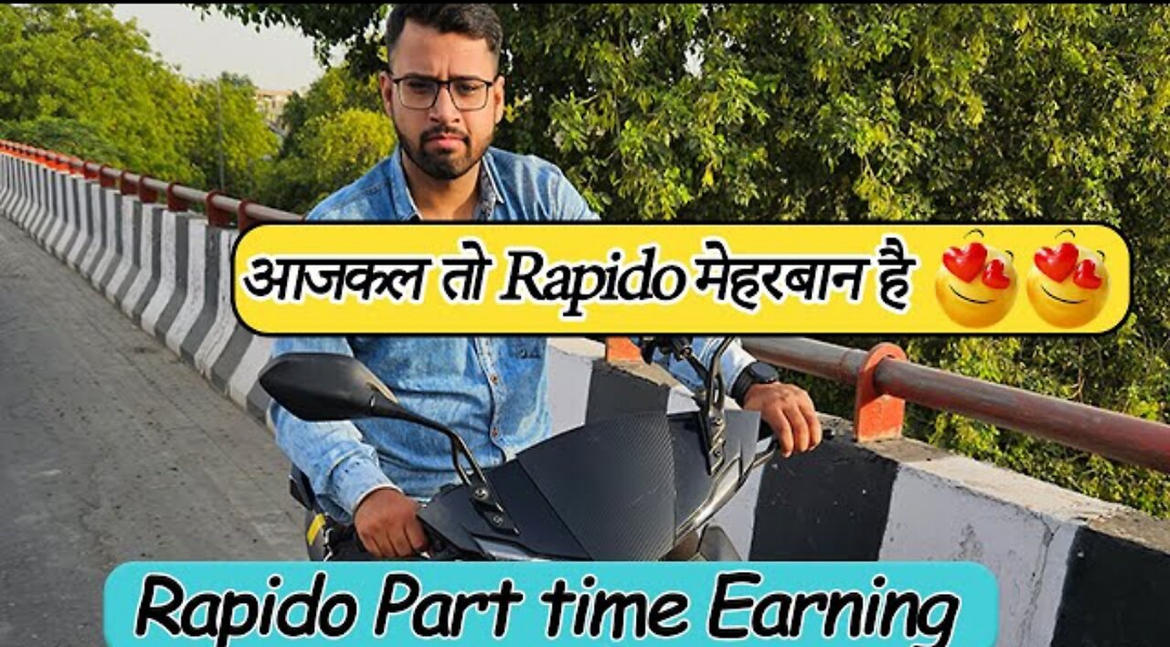 आजकल तो Rapido मेहरबान है । Rapido Part Time Earning | Ride on Ather 450X Gen 3 Electric Scooter