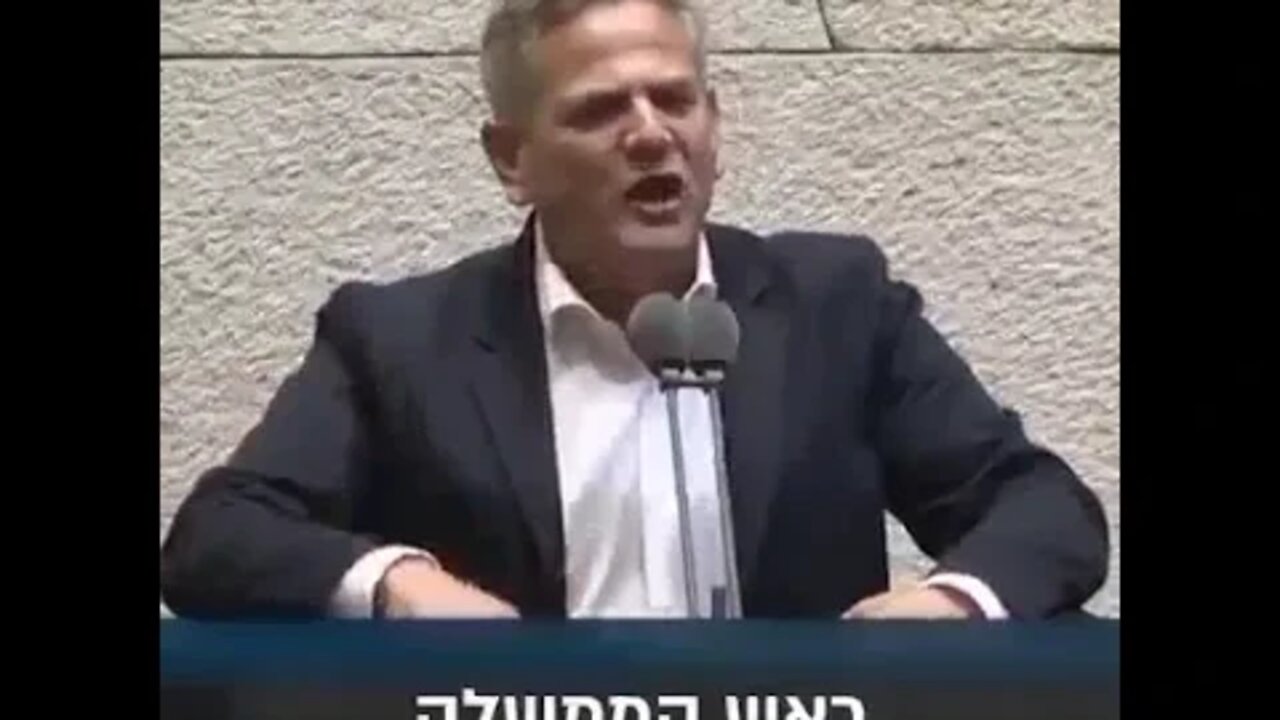 עוכר ישראל האנטישמי ניצן הורוביץ קובל על חוק הסמכויות בתקופת ביבי הרשע אז למה אתה מאריך את אותו חוק
