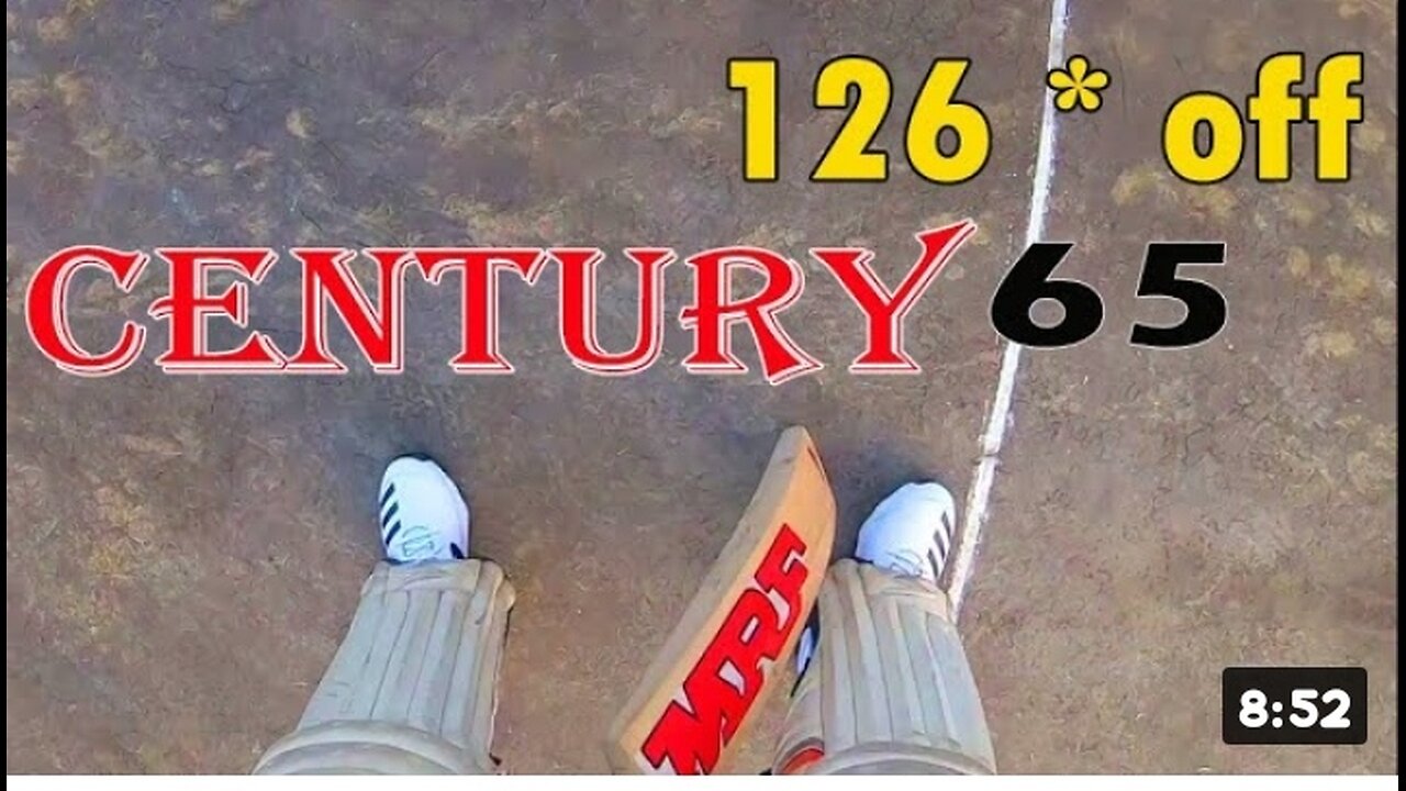 Best Village Cricket Century Must Watch Video