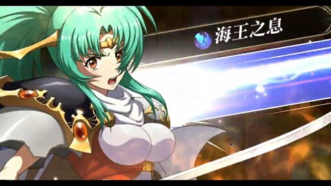 夢幻模擬戰 ラングリッサー モバイル Langrisser Mobile 第二期 封印戰域 第二戰域 流星直擊 60LV [大神Ants]