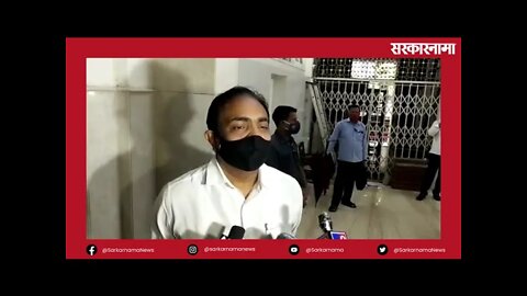 राम मंदिराच्या हिशेबासाठी आता भक्तांनीच समिती नेमावी| Jayant patil|Politics | Maharashtra|Sarkarnama