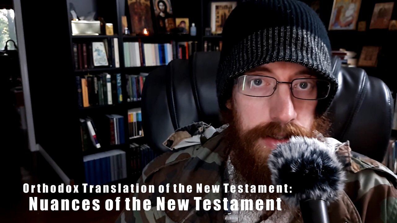 Orthodox New Testament Translation: NNT