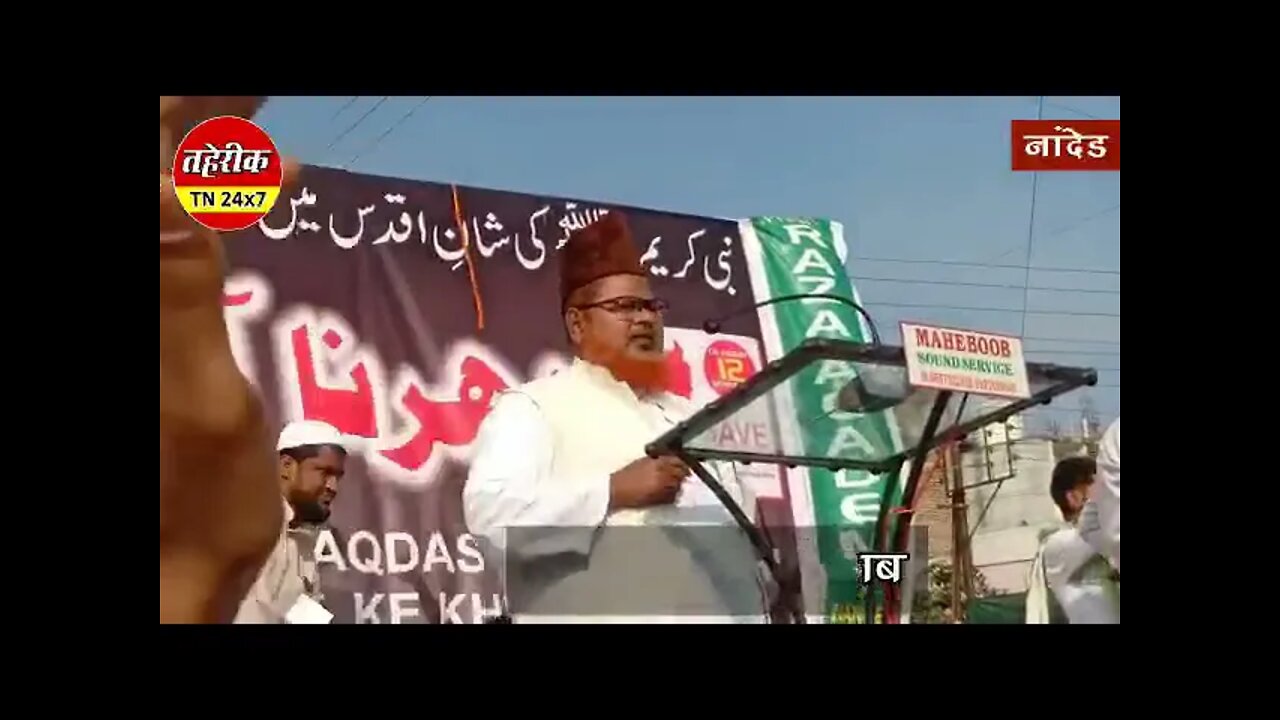 امیر المجاہدین کا فیضان اور ان تھک محنت آخر رنگ لے آئی لبیک لبیک لبیک یا رسول اللہ