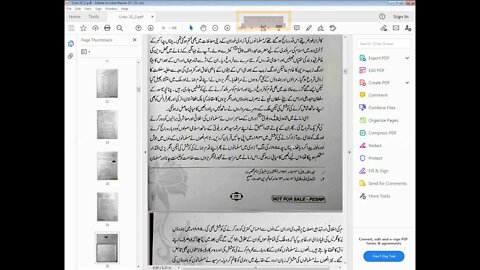 Urdu 10th Ch Nazariya Pakistan Part 2