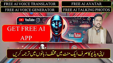 how to translate video voice free ! free unlimited AI voices Talking photos Free Avatar free AI app