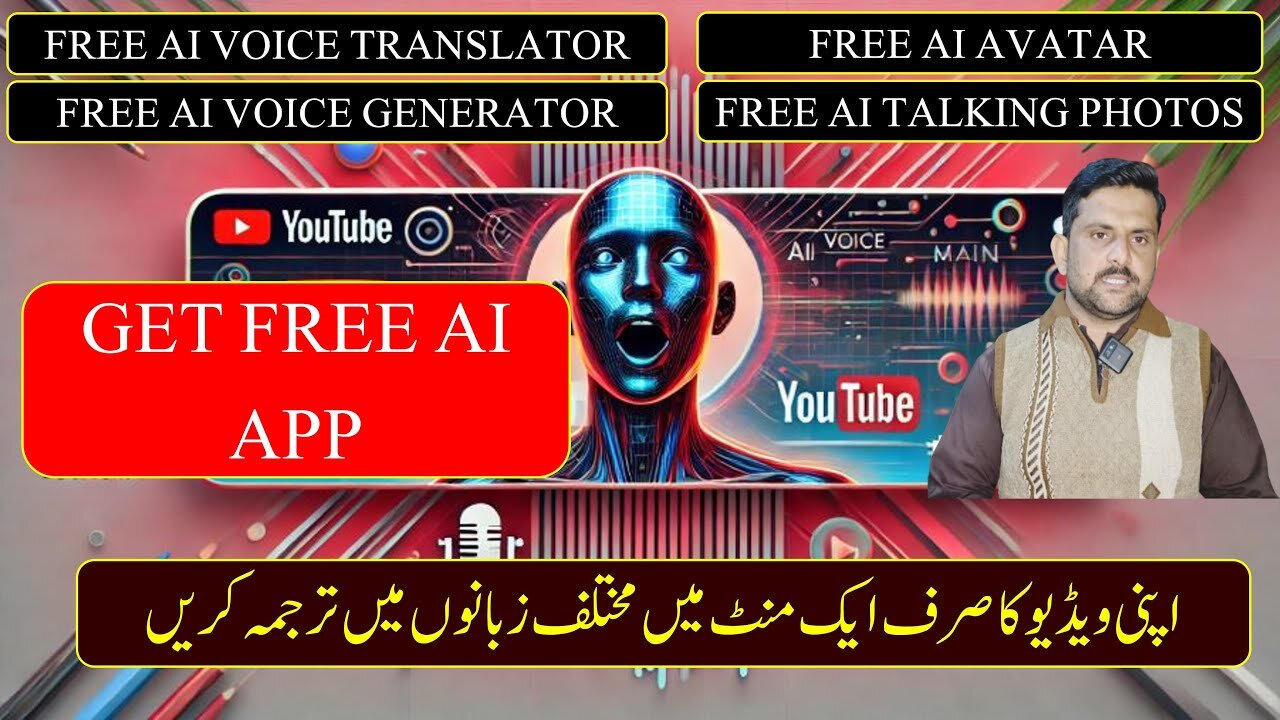 how to translate video voice free ! free unlimited AI voices Talking photos Free Avatar free AI app