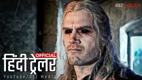 द विचर सीजन 3 Official Hindi Trailer 2023 | Netflix | THE WITCHER 3