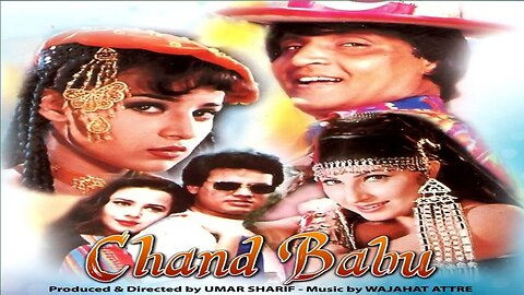 Chand Babu (1999) Saima, Umar Sharif, Sahiba, Roop, Adnan Barny, Javed Sheikh