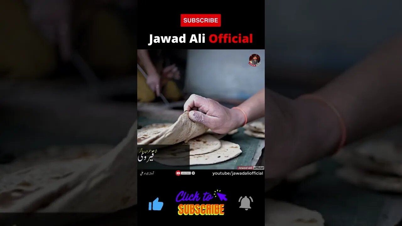 #shorts - Punjabi Poetry WhatsApp Status - Sad Punjabi Shayari - New Heart Touching Shero Shairi #9
