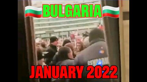 Bulgaria 🇧🇬 Meanwhile Inside!