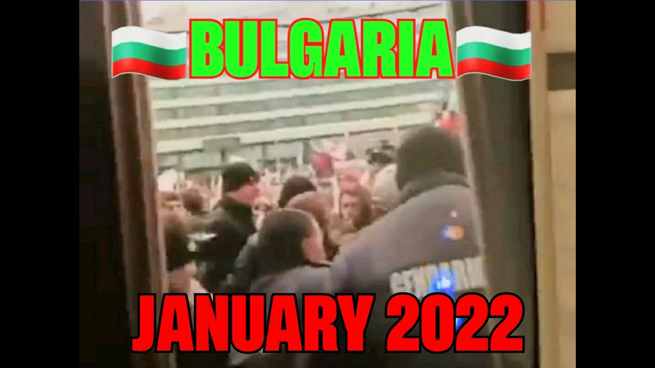 Bulgaria 🇧🇬 Meanwhile Inside!