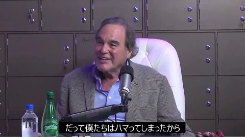 【jano字幕動画】オリバー・ストーン監督 バイデンについて