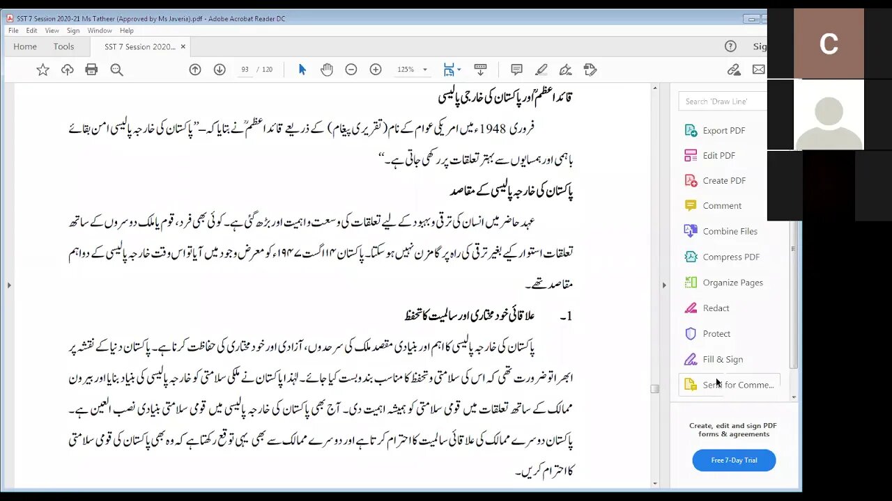 CLASS 7 HISTORY CHAPTER NO 4 LECTURE 1 4 JANUARY 2021