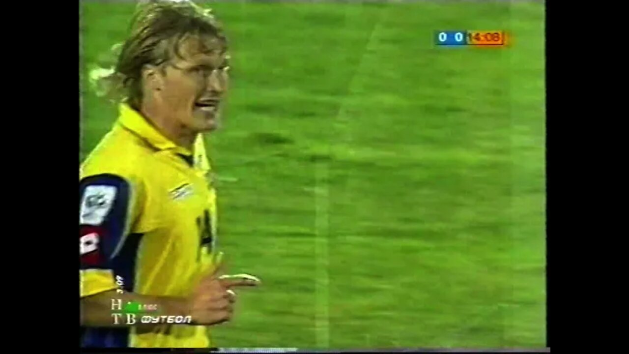 2006 FIFA World Cup Qualifiers - Georgia v Ukraine