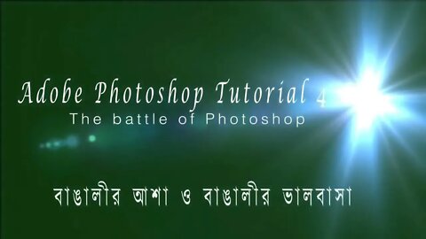 Happy New Year Design in Photoshop 2021 || Photoshop Tutorial Bangla