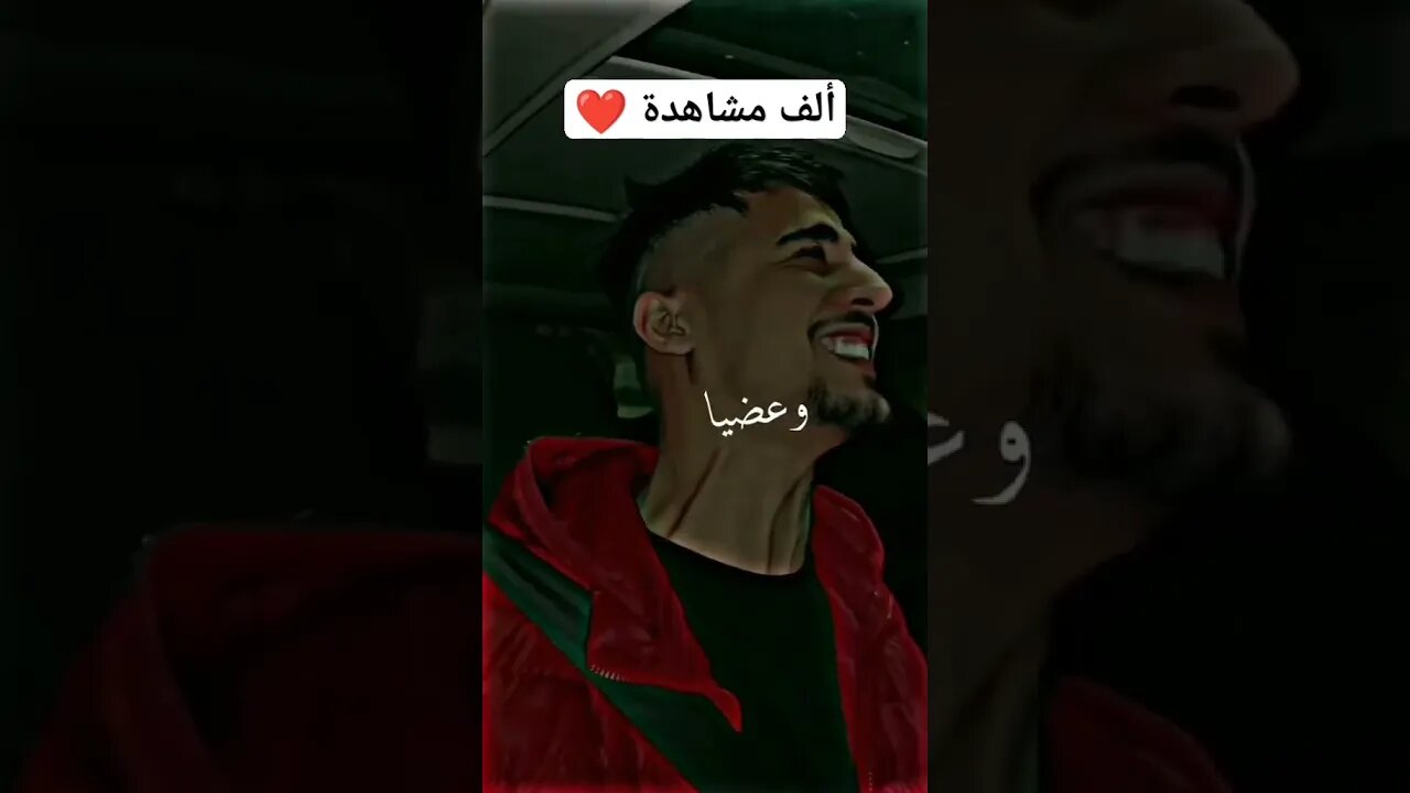 شمسو و الرقصة الشابة 😍❤ #algeria #الجزائر #الجزائر_المغرب #الجزائر_اليوم #dance #تيكتوك