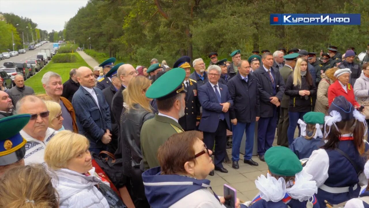 Сквер имени генерала Андреева торжественно открыт в Сестрорецке