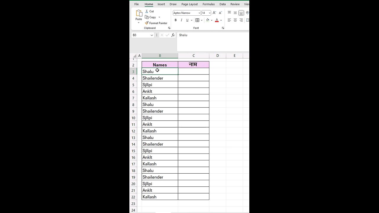 Translate English to Hindi in Excel | Boost Your Excel Skills! #ExcelTips