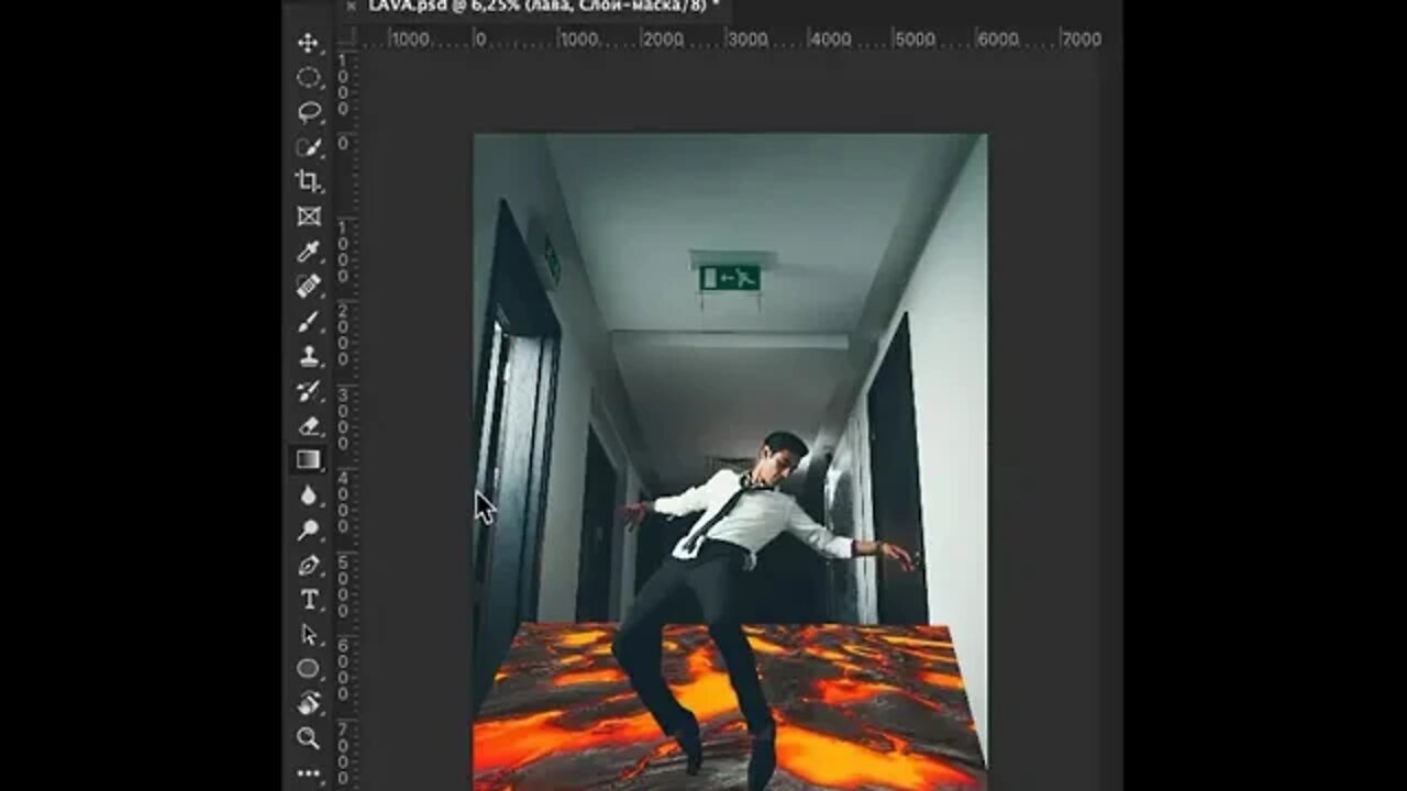 Amazing Effect in #Photoshop