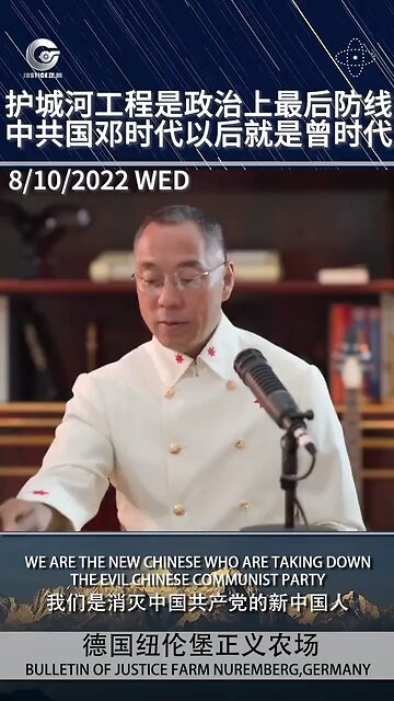 #河北护城河工程