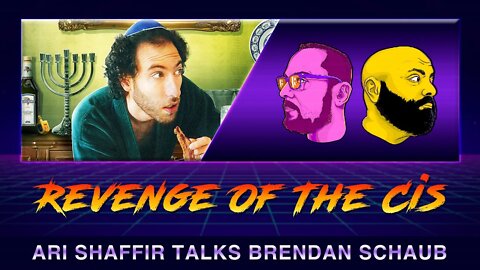 Ari Shaffir Talks Brendan Schaub's Gringo Papi | ROTC Clip