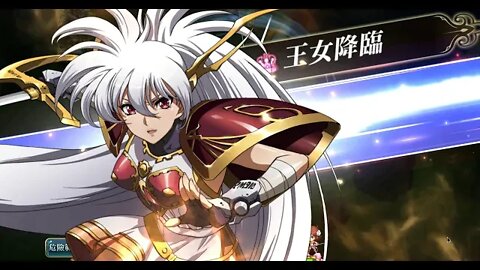 夢幻模擬戰 時空裂縫14-5 精英 ラングリッサー モバイル 時空の裂け目 14-5 精銳 Langrisser Mobile Time Rift 14-5 Elite