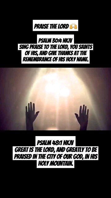 Praise The Lord 🙌