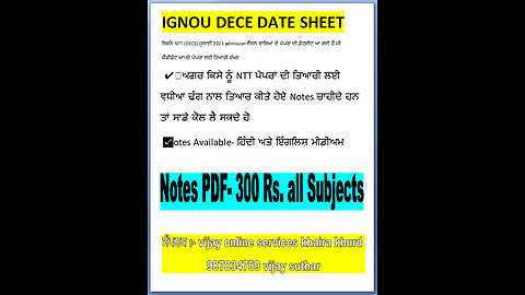 Ignou NTT datesheet